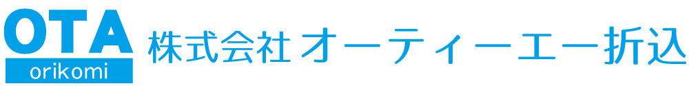 新聞折込・チラシ印刷・Webサイト制作｜東京都江東区株式会社オーティーエー折込