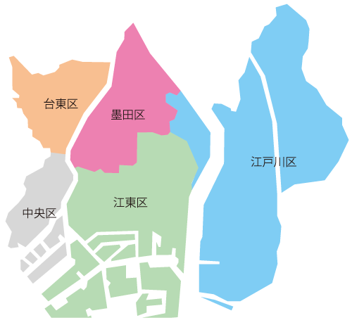 折込エリア
